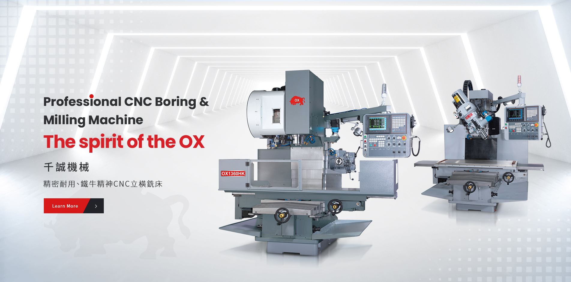Horizontal and Vertical Machine Manufacturer - CNC Machinery